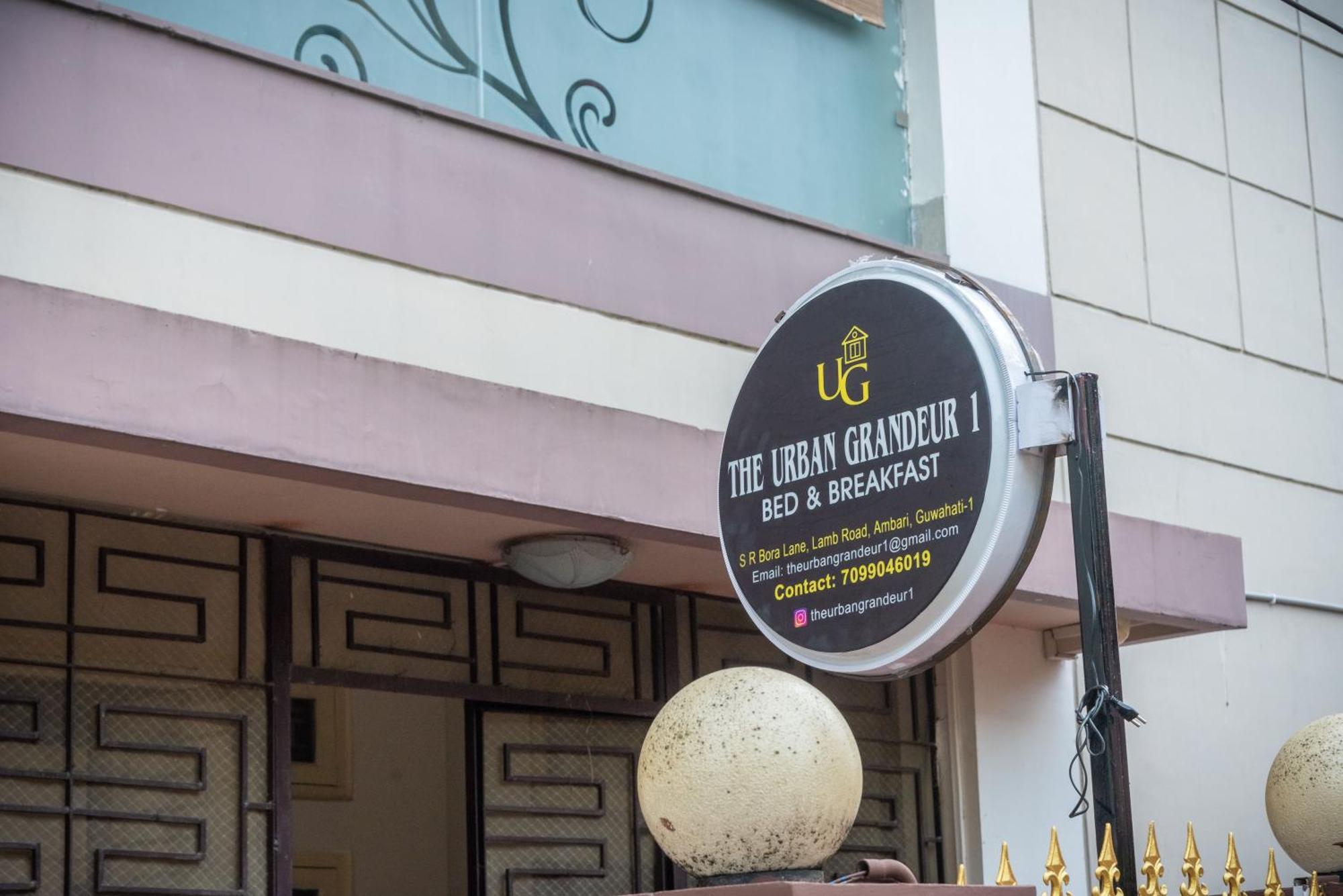 グワーハーティー The Urban Grandeur 1 Bed & Breakfast エクステリア 写真